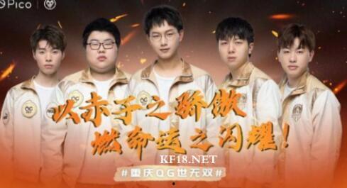 狼队qghappy最新爆料,揭秘战队新动态与未来布局