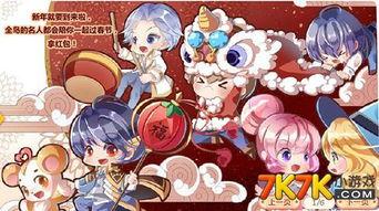 奥比岛最新爆料更新公告,全新内容大揭秘，畅游梦幻岛屿新篇章！